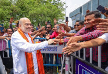 బెంగాల్ గడ్డపై కమల వికాసం West Bengal News