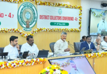 స్వర్ణాంధ్ర విజన్ chandra babu naidu