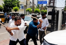 రాజకీయ సెగలు Karimnagar