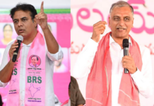 బీజేపీ గుండాయిజం నశించాలి Harish Rao, Ktr