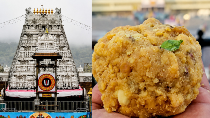Tirupathi Laddu