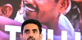 ఏపీ ఆర్థిక వృద్ధిపై లోకేశ్ ధీమా. 2.4 ట్రిలియన్ డాలర్ల ఆర్థిక వ్యవస్థే లక్ష్యం