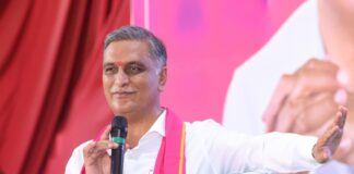 కాంగ్రెస్ అరాచక పాలన – ఎస్.బి.ఐని బ్లాక్ మెయిల్ చేస్తున్నారు