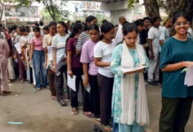 నీట్ పరీక్ష నకిలీ ముఠా గుట్టురట్టు – బిహార్లో 9 మంది అభ్యర్థుల అరెస్ట్