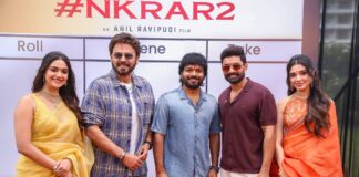 అనిల్ రావిపూడి మూవీలో ఛాన్స్ అంటూ ప్రకటనలు – అవన్నీ ఫేక్..నమ్మొద్దంటూ ప్రకటన విడుదల