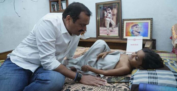 Bandla Ganesh Helps Bandla Ganesh Helps