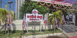 హైదరాబాద్లో జనసేన కొత్త ఆఫీస్ – నేడు ప్రారంభించనున్న పవన్ కళ్యాణ్