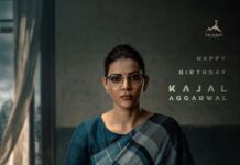 బాలకృష్ణ మూవీలో కాజల్ అగర్వాల్