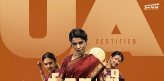 సమంత పవర్ఫుల్ రోల్ – లేడీ ఓరియంటెడ్ మూవీ..