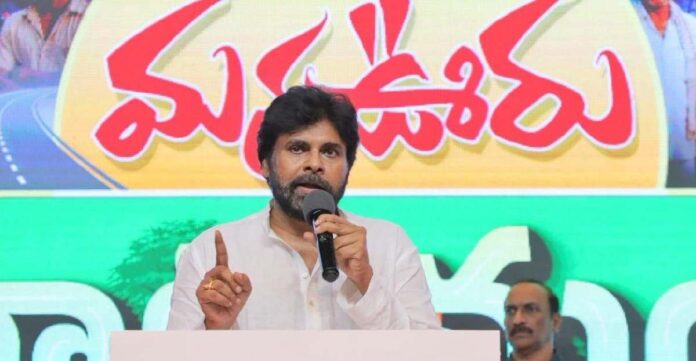 Pawan Kalyan Caste Comments, Pawan Kalyan Caste Comments,
