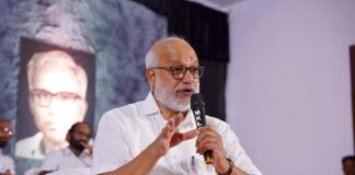 హైదరాబాద్లో రోడ్డుకు ట్రంప్ పేరు సరికాదు – సీపీఎం