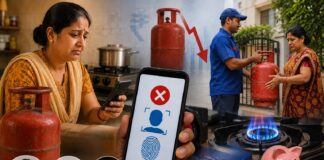 గ్యాస్ వినియోగదారులకు షాక్ – సబ్సిడీపై కేంద్రం కీలక నిర్ణయం