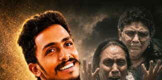 పాత్రధారులు కాదు… సూత్రధారులు దొరుకుతారా…!? ‘సాయికృష్ణ మిస్టరీ’!