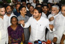 మిస్సింగ్ మిస్టేరీలో కొత్త ట్విస్ట్ – పెద్దల పాత్రపై జగన్ డౌట్