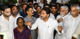 మిస్సింగ్ మిస్టేరీలో కొత్త ట్విస్ట్ – పెద్దల పాత్రపై జగన్ డౌట్