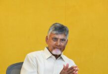 నో బిడ్… లో బిడ్ ఉండొద్దు పొగాకు రకం ఏదైనా కేజీ రూ.200 తగ్గొద్దు – సీఎం చంద్రబాబు