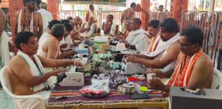 వాడపల్లి వెంవకన్నకు కానుకల వర్షం – 34 రోజుల్లో రూ.2.44 కోట్ల ఆదాయం