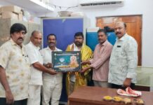 నాగేశ్వర స్వామికి వెండి పానుపట్టం బహుకరణ – రూ.7.80 లక్షల విలువైన విరాళమిచ్చిన భక్తుడు