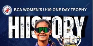 బీహార్ నుంచి మరో టీనేజీ క్రికెట్ సంచలనం