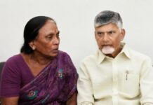 సీఎంను కలిసిన సాయి కృష్ణ కుటుంబ సభ్యులు