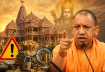 ఏ ఒక్కరినీ వదిలిపెట్టను – రామాలయ విరాళాల స్కామ్