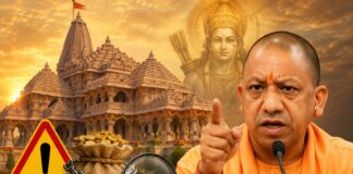 ఏ ఒక్కరినీ వదిలిపెట్టను – రామాలయ విరాళాల స్కామ్