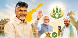 నేడు అన్నదాత సుఖీభవ నిధుల విడుదల – రూ.3,125 కోట్లు పంపిణీకి రంగం సిద్దం