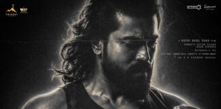 ‘పెద్ది’ మెగా బ్లాక్బస్టర్ ఈవెంట్ ఖరారు – బాక్సాఫీస్ వద్ద రూ.400 కోట్ల ప్రభంజనం