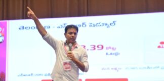రేవంత్ రెడ్డి సినిమా అట్టర్ ఫ్లాప్?