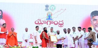 యోగాంధ్రకు ప్రపంచ గుర్తింపు – లండన్ రికార్డుల్లో ఏపీకి అరుదైన గౌరవం