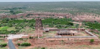 గండికోటపై డ్రోన్ నిఘా