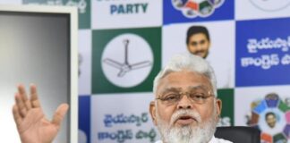 విజయవాడ సీపీ సస్పెన్షన్కు వైసీపీ డిమాండ్ – విజయవాడ పోలీసుల తీరుపై అనుమానాలు