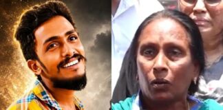 సాయికృష్ణ మృతి కేసులో సిట్ విచారణ. మృతుడి తల్లి విజయలక్ష్మి స్టేట్మెంట్ రికార్డ్
