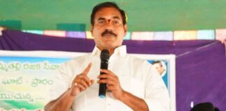 నోటి దురుసు… మాజీ సీఎం జగన్పై అనుచిత వ్యాఖ్యలు