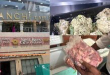 కంచి కేఫ్లో ఫంగస్ కాలీఫ్లవర్… కోడికూర చిట్టిగారె లొట్టలేసుకుంటున్నారా?