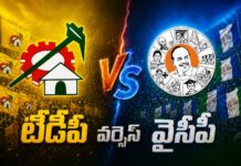 జగన్ కోసం అంత పని చేస్తారా? వైసీపీ కాపు రాజకీయాలు తగవు