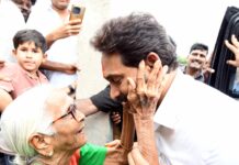 పులివెందులలో నీరాజనం… ప్రజా క్షేత్రంలో జననేత