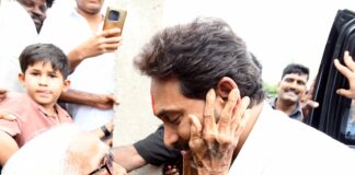 పులివెందులలో నీరాజనం… ప్రజా క్షేత్రంలో జననేత