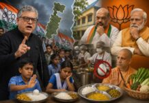 బెంగాల్లో ఫుడ్ ఎమర్జెన్సీ… పాఠశాలల్లో మొదలైన గుడ్డు పోరు