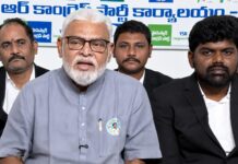నాగరాజు రక్షణే లక్ష్యమా? అంబటి రాంబాబు