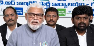 నాగరాజు రక్షణే లక్ష్యమా? అంబటి రాంబాబు