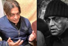 షోయబ్ అక్తర్ కుటుంబంలో విషాదం – అన్న షాహిద్ అక్తర్ కన్నుమూత
