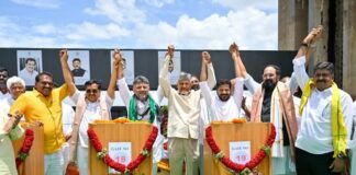 త్రిబుల్ ధమాకా… ఒకే వేదికపై రేవంత్, చంద్రబాబు, డీకే
