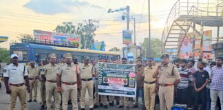 చీరాలలో ‘నిషా ముక్త్ భారత్ అభియాన్’ ర్యాలీ
