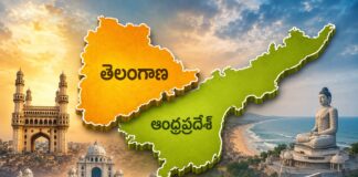 సేఫ్ జోన్ నినాదం.. పొంచి ఉన్న ప్రమాదం.. తెలుగు రాష్ట్రాలను వణికిస్తున్న భూకంపం.. మానవ తప్పిదాలతో తీరని శాపం