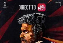 ఆరేళ్ల తర్వాత ‘హ్యాంగ్మ్యాన్’ నేరుగా ఓటీటీలో విడుదల