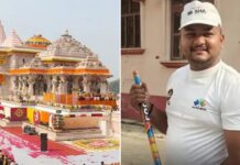రామాలయ విరాళాల కేసులో షాక్… ఫామ్హౌస్ నుంచి స్కార్పియో వరకు