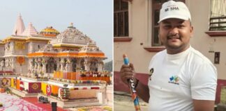 రామాలయ విరాళాల కేసులో షాక్… ఫామ్హౌస్ నుంచి స్కార్పియో వరకు
