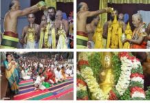 భక్తులకు దివ్య దర్శనం… స్వర్ణ కవచంలో మలయప్పస్వామి