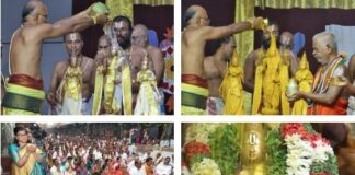 భక్తులకు దివ్య దర్శనం… స్వర్ణ కవచంలో మలయప్పస్వామి